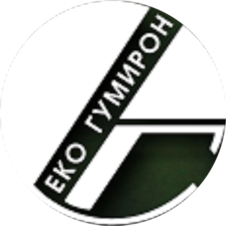 Еко Гумирон